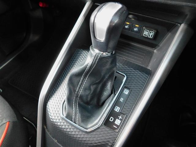 ライズ Ｚ　誤発進抑制機能　エアコン　テレビ　地デジＴＶ　ドライブレコーダ　ＶＳＡ　盗難防止装置　ミュージックプレイヤー接続可　アイドリングストップ機能　クルコン　バックモニター　ＬＥＤヘッドライト　Ｗエアバック（23枚目）