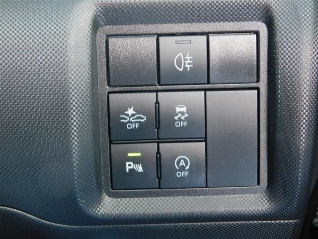 ライズ Ｚ　誤発進抑制機能　エアコン　テレビ　地デジＴＶ　ドライブレコーダ　ＶＳＡ　盗難防止装置　ミュージックプレイヤー接続可　アイドリングストップ機能　クルコン　バックモニター　ＬＥＤヘッドライト　Ｗエアバック（24枚目）