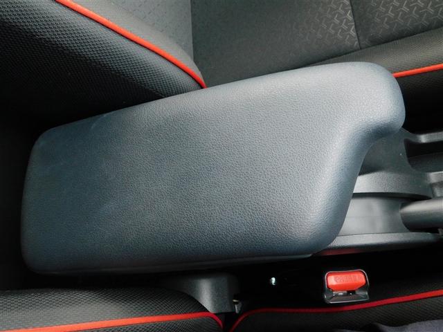 ライズ Ｚ　誤発進抑制機能　エアコン　テレビ　地デジＴＶ　ドライブレコーダ　ＶＳＡ　盗難防止装置　ミュージックプレイヤー接続可　アイドリングストップ機能　クルコン　バックモニター　ＬＥＤヘッドライト　Ｗエアバック（28枚目）