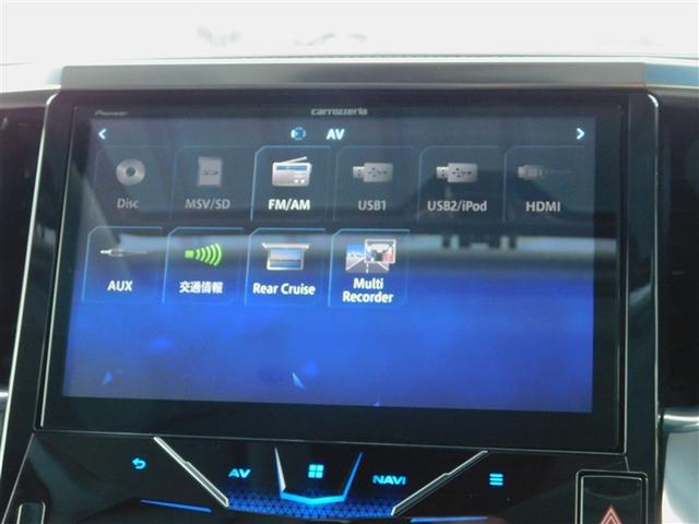 ヴェルファイア ２．５Ｚ　Ｇエディション　両側Ｐスライドドア　サンル－フ　ＬＥＤヘットライト　地上デジタル　メディアプレイヤー接続　ＡＷ　ＤＶＤ可　盗難防止システム　クルコン　サイドエアバッグ　Ｐシート　スマートキ－　ＥＴＣ　エアロ　ナビＴＶ（17枚目）