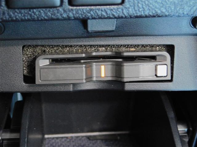 ヴェルファイア ２．５Ｚ　Ｇエディション　両側Ｐスライドドア　サンル－フ　ＬＥＤヘットライト　地上デジタル　メディアプレイヤー接続　ＡＷ　ＤＶＤ可　盗難防止システム　クルコン　サイドエアバッグ　Ｐシート　スマートキ－　ＥＴＣ　エアロ　ナビＴＶ（21枚目）