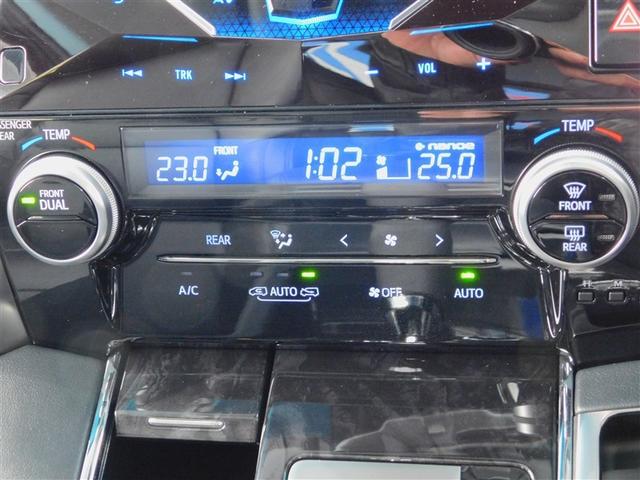 ヴェルファイア ２．５Ｚ　Ｇエディション　両側Ｐスライドドア　サンル－フ　ＬＥＤヘットライト　地上デジタル　メディアプレイヤー接続　ＡＷ　ＤＶＤ可　盗難防止システム　クルコン　サイドエアバッグ　Ｐシート　スマートキ－　ＥＴＣ　エアロ　ナビＴＶ（22枚目）