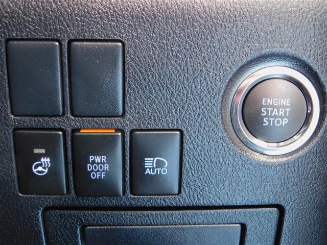 ヴェルファイア ２．５Ｚ　Ｇエディション　両側Ｐスライドドア　サンル－フ　ＬＥＤヘットライト　地上デジタル　メディアプレイヤー接続　ＡＷ　ＤＶＤ可　盗難防止システム　クルコン　サイドエアバッグ　Ｐシート　スマートキ－　ＥＴＣ　エアロ　ナビＴＶ（25枚目）