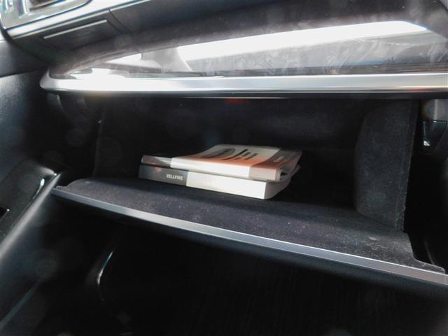 ヴェルファイア ２．５Ｚ　Ｇエディション　両側Ｐスライドドア　サンル－フ　ＬＥＤヘットライト　地上デジタル　メディアプレイヤー接続　ＡＷ　ＤＶＤ可　盗難防止システム　クルコン　サイドエアバッグ　Ｐシート　スマートキ－　ＥＴＣ　エアロ　ナビＴＶ（32枚目）