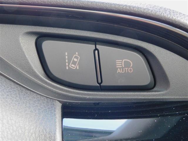 �g���^�Z�[�t�e�B�[�Z���X�e�X�C�b�`