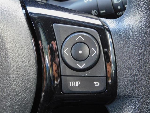 �X�e�A�����O�X�C�b�`