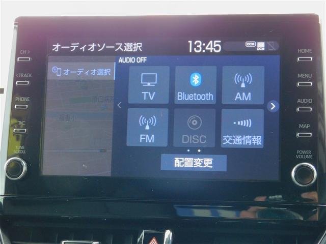 カローラクロス ハイブリッド　Ｚ　電動シ－ト　地デジＴＶ　プリクラッシュセーフティシステム　キーレスエントリー　横滑防止装置　整備記録簿　ＡＣ１００Ｖ電源　ＡＡＣ　盗難防止システム　ＴＶ　メディアプレイヤー接続　オートクルーズ　ＥＴＣ（17枚目）