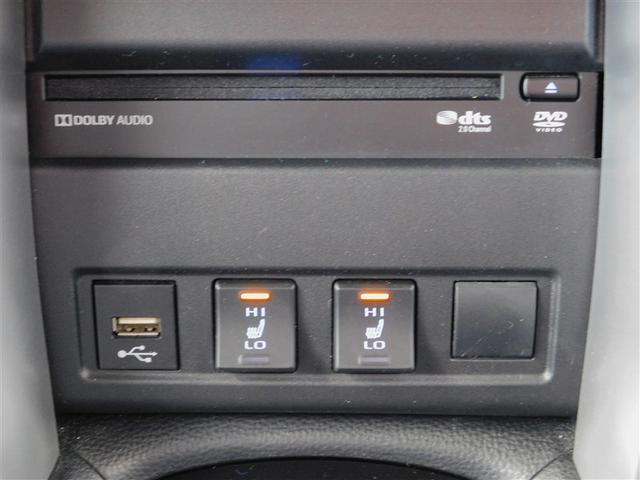 カローラクロス ハイブリッド　Ｚ　電動シ－ト　地デジＴＶ　プリクラッシュセーフティシステム　キーレスエントリー　横滑防止装置　整備記録簿　ＡＣ１００Ｖ電源　ＡＡＣ　盗難防止システム　ＴＶ　メディアプレイヤー接続　オートクルーズ　ＥＴＣ（22枚目）