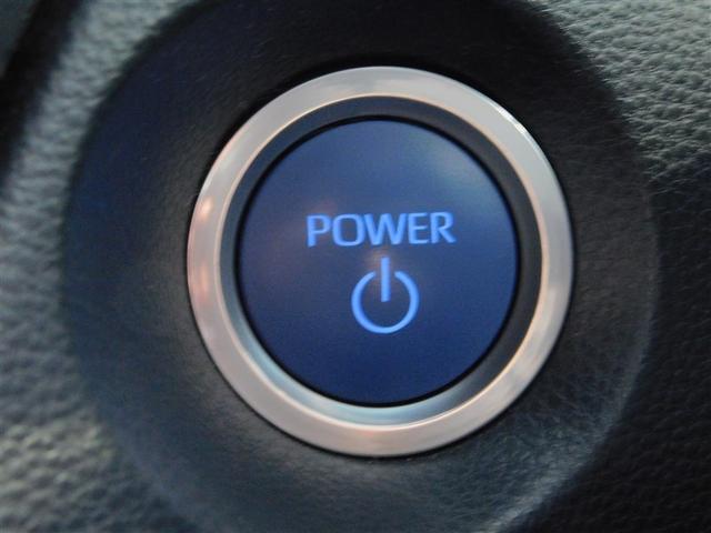 カローラクロス ハイブリッド　Ｚ　電動シ－ト　地デジＴＶ　プリクラッシュセーフティシステム　キーレスエントリー　横滑防止装置　整備記録簿　ＡＣ１００Ｖ電源　ＡＡＣ　盗難防止システム　ＴＶ　メディアプレイヤー接続　オートクルーズ　ＥＴＣ（23枚目）