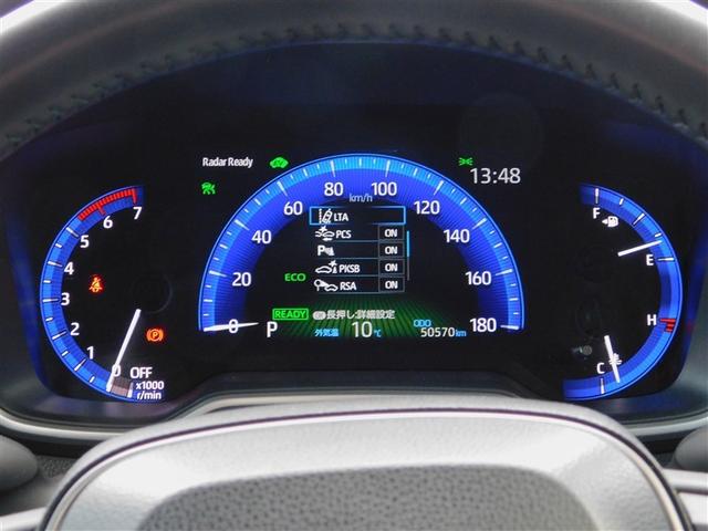 カローラクロス ハイブリッド　Ｚ　電動シ－ト　地デジＴＶ　プリクラッシュセーフティシステム　キーレスエントリー　横滑防止装置　整備記録簿　ＡＣ１００Ｖ電源　ＡＡＣ　盗難防止システム　ＴＶ　メディアプレイヤー接続　オートクルーズ　ＥＴＣ（29枚目）