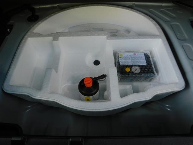 ヤリスクロス Ｚ　エアバック　テレビ　横滑防止　盗難防止装置　カーテンエアバック　パワーステアリング　助手席エアバック　パワーウィンドウ　バックガイドモニター　フルセグＴＶ　オートクルーズ　アルミ　ＬＥＤヘッドライト（13枚目）