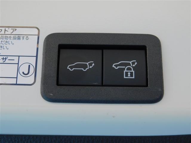 ヤリスクロス Ｚ　エアバック　テレビ　横滑防止　盗難防止装置　カーテンエアバック　パワーステアリング　助手席エアバック　パワーウィンドウ　バックガイドモニター　フルセグＴＶ　オートクルーズ　アルミ　ＬＥＤヘッドライト（14枚目）