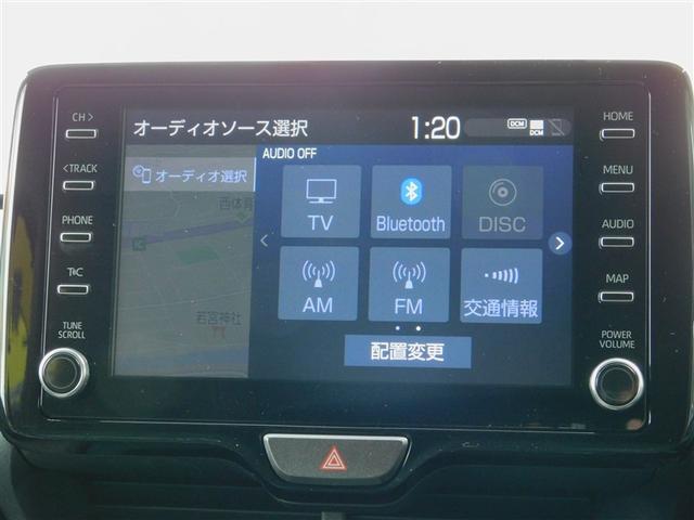 ヤリスクロス Ｚ　エアバック　テレビ　横滑防止　盗難防止装置　カーテンエアバック　パワーステアリング　助手席エアバック　パワーウィンドウ　バックガイドモニター　フルセグＴＶ　オートクルーズ　アルミ　ＬＥＤヘッドライト（17枚目）