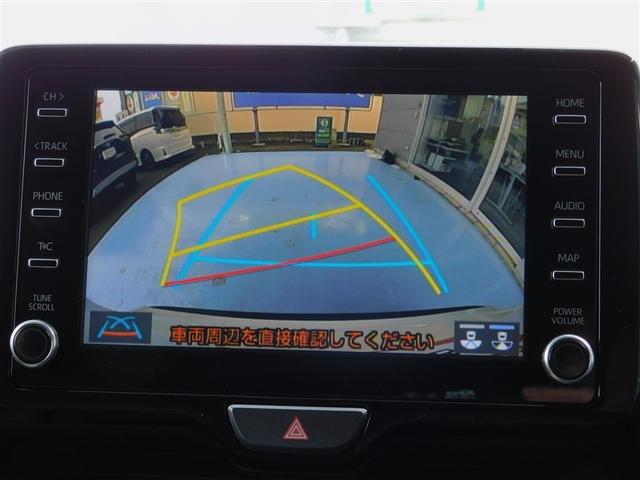 ヤリスクロス Ｚ　エアバック　テレビ　横滑防止　盗難防止装置　カーテンエアバック　パワーステアリング　助手席エアバック　パワーウィンドウ　バックガイドモニター　フルセグＴＶ　オートクルーズ　アルミ　ＬＥＤヘッドライト（18枚目）