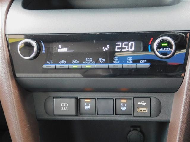 ヤリスクロス Ｚ　エアバック　テレビ　横滑防止　盗難防止装置　カーテンエアバック　パワーステアリング　助手席エアバック　パワーウィンドウ　バックガイドモニター　フルセグＴＶ　オートクルーズ　アルミ　ＬＥＤヘッドライト（19枚目）