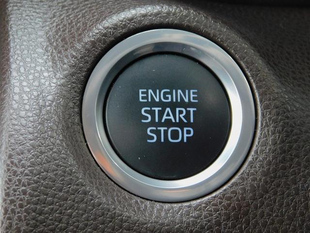 ヤリスクロス Ｚ　エアバック　テレビ　横滑防止　盗難防止装置　カーテンエアバック　パワーステアリング　助手席エアバック　パワーウィンドウ　バックガイドモニター　フルセグＴＶ　オートクルーズ　アルミ　ＬＥＤヘッドライト（22枚目）