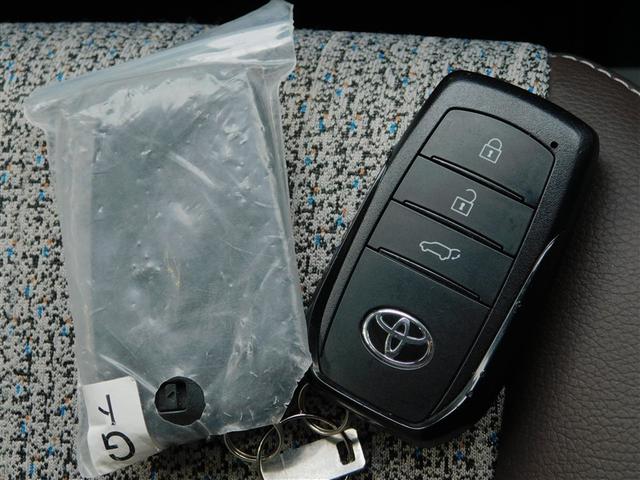 ヤリスクロス Ｚ　エアバック　テレビ　横滑防止　盗難防止装置　カーテンエアバック　パワーステアリング　助手席エアバック　パワーウィンドウ　バックガイドモニター　フルセグＴＶ　オートクルーズ　アルミ　ＬＥＤヘッドライト（23枚目）