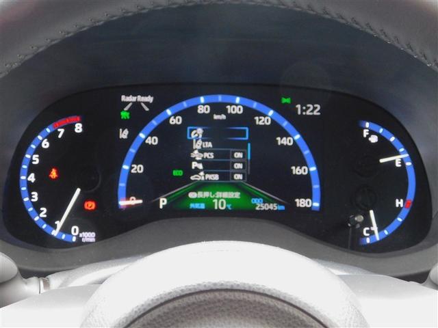 ヤリスクロス Ｚ　エアバック　テレビ　横滑防止　盗難防止装置　カーテンエアバック　パワーステアリング　助手席エアバック　パワーウィンドウ　バックガイドモニター　フルセグＴＶ　オートクルーズ　アルミ　ＬＥＤヘッドライト（29枚目）