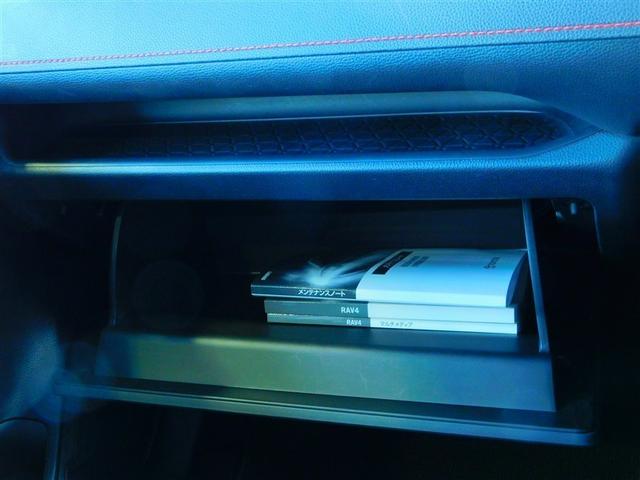 ���C�h�ȃO���[�u�{�b�N�X