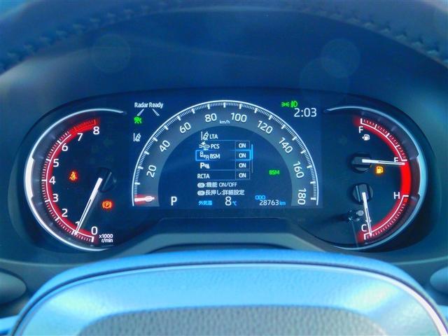 �V�C���`�s�e�s�J���[�}���`�C���t�H���[�V�����f�B�X�v���C�{�I�v�e�B�g�������[�^�[