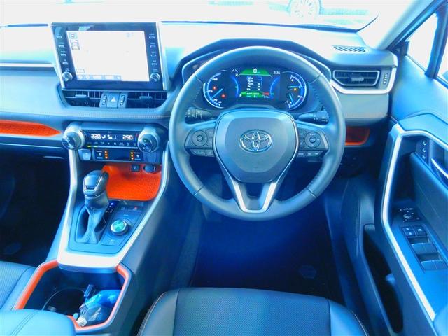 ＲＡＶ４ ハイブリッドアドベンチャー　リアカメラ　ＴＳＳ　セキュリティアラーム　ＬＥＤライト　アルミ　横滑り防止装置　電動シート　オートクルーズコントロール　エアバッグ　ミュージックプレイヤー接続可　ＡＢＳ　記録簿　キーレス　スマートキー（4枚目）