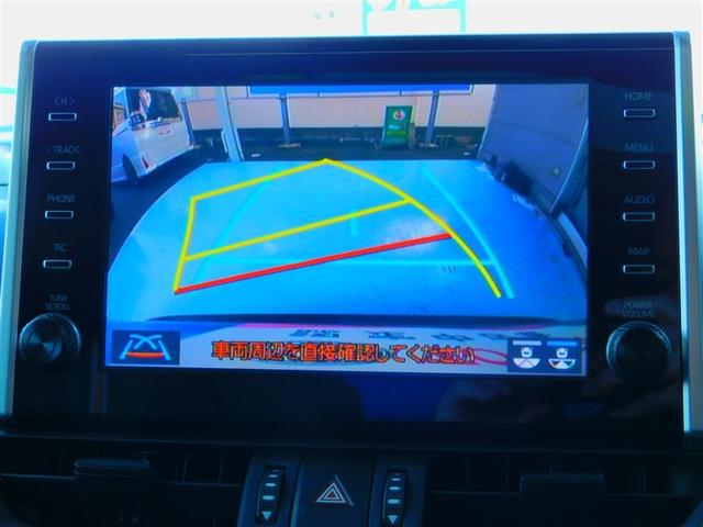 ＲＡＶ４ ハイブリッドアドベンチャー　リアカメラ　ＴＳＳ　セキュリティアラーム　ＬＥＤライト　アルミ　横滑り防止装置　電動シート　オートクルーズコントロール　エアバッグ　ミュージックプレイヤー接続可　ＡＢＳ　記録簿　キーレス　スマートキー（16枚目）