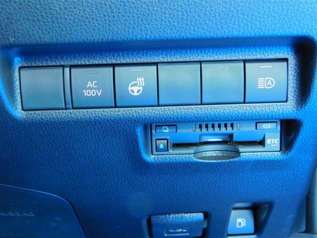 ＲＡＶ４ ハイブリッドアドベンチャー　リアカメラ　ＴＳＳ　セキュリティアラーム　ＬＥＤライト　アルミ　横滑り防止装置　電動シート　オートクルーズコントロール　エアバッグ　ミュージックプレイヤー接続可　ＡＢＳ　記録簿　キーレス　スマートキー（19枚目）