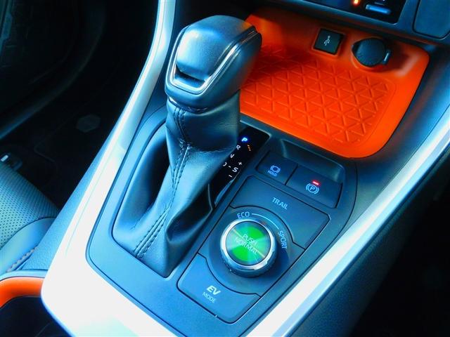 ＲＡＶ４ ハイブリッドアドベンチャー　リアカメラ　ＴＳＳ　セキュリティアラーム　ＬＥＤライト　アルミ　横滑り防止装置　電動シート　オートクルーズコントロール　エアバッグ　ミュージックプレイヤー接続可　ＡＢＳ　記録簿　キーレス　スマートキー（21枚目）