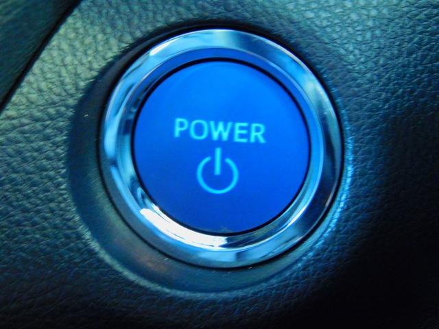 ＲＡＶ４ ハイブリッドアドベンチャー　リアカメラ　ＴＳＳ　セキュリティアラーム　ＬＥＤライト　アルミ　横滑り防止装置　電動シート　オートクルーズコントロール　エアバッグ　ミュージックプレイヤー接続可　ＡＢＳ　記録簿　キーレス　スマートキー（22枚目）