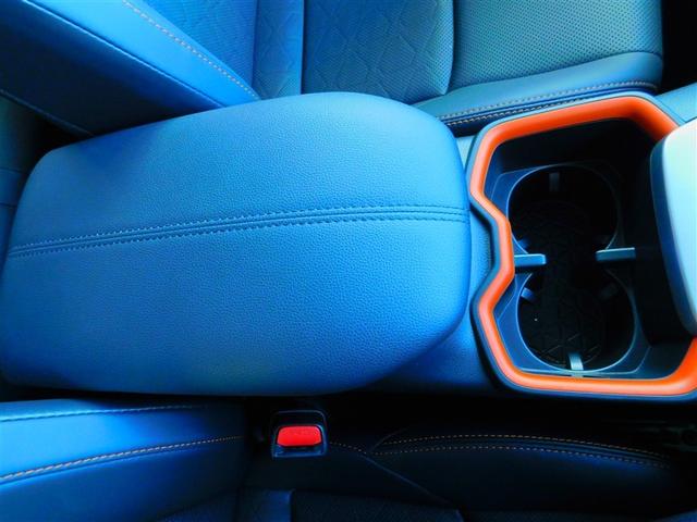 ＲＡＶ４ ハイブリッドアドベンチャー　リアカメラ　ＴＳＳ　セキュリティアラーム　ＬＥＤライト　アルミ　横滑り防止装置　電動シート　オートクルーズコントロール　エアバッグ　ミュージックプレイヤー接続可　ＡＢＳ　記録簿　キーレス　スマートキー（27枚目）