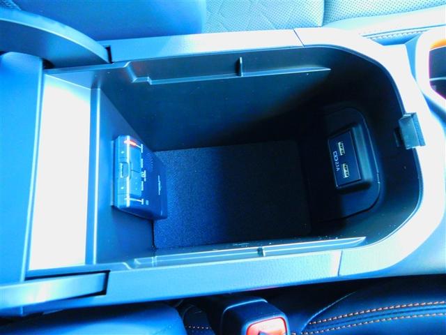 ＲＡＶ４ ハイブリッドアドベンチャー　リアカメラ　ＴＳＳ　セキュリティアラーム　ＬＥＤライト　アルミ　横滑り防止装置　電動シート　オートクルーズコントロール　エアバッグ　ミュージックプレイヤー接続可　ＡＢＳ　記録簿　キーレス　スマートキー（28枚目）