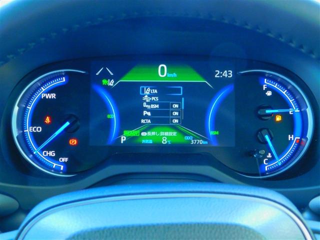 ＲＡＶ４ ハイブリッドアドベンチャー　リアカメラ　ＴＳＳ　セキュリティアラーム　ＬＥＤライト　アルミ　横滑り防止装置　電動シート　オートクルーズコントロール　エアバッグ　ミュージックプレイヤー接続可　ＡＢＳ　記録簿　キーレス　スマートキー（30枚目）