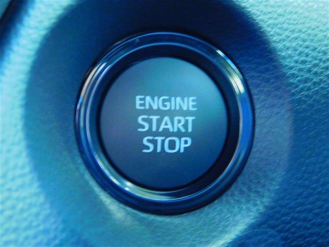 �{�^���X�^�[�g�X�C�b�`