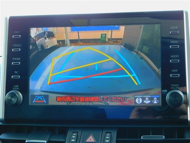 ＲＡＶ４ ハイブリッドＧ　試乗車　ドラレコ付き　盗難防止　ＡＣ１００　ＬＥＤランプ　点検記録簿　スマートキー＆プッシュスタート　オートエアコン　４ＷＤ車　メディアプレイヤー接続　横滑防止　運転席パワーシート　ＡＷ　エアバッグ（18枚目）