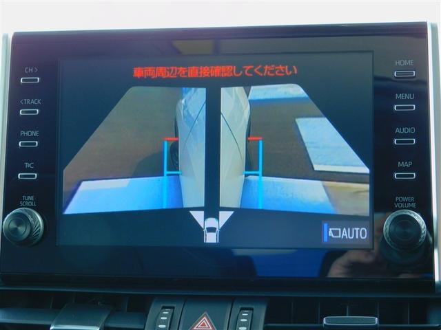 ＲＡＶ４ ハイブリッドＧ　試乗車　ドラレコ付き　盗難防止　ＡＣ１００　ＬＥＤランプ　点検記録簿　スマートキー＆プッシュスタート　オートエアコン　４ＷＤ車　メディアプレイヤー接続　横滑防止　運転席パワーシート　ＡＷ　エアバッグ（20枚目）