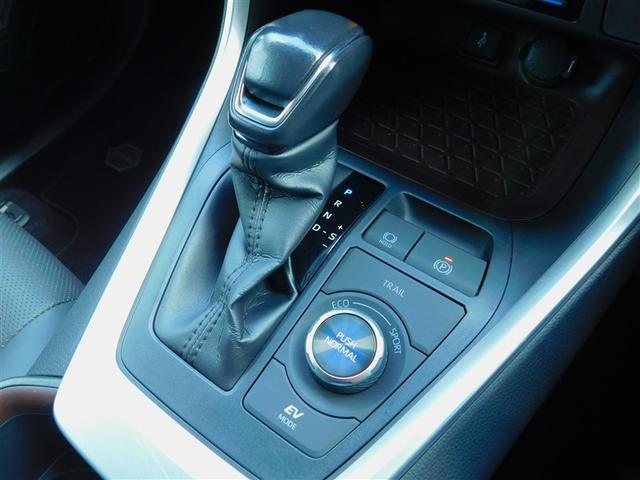 ＲＡＶ４ ハイブリッドＧ　試乗車　ドラレコ付き　盗難防止　ＡＣ１００　ＬＥＤランプ　点検記録簿　スマートキー＆プッシュスタート　オートエアコン　４ＷＤ車　メディアプレイヤー接続　横滑防止　運転席パワーシート　ＡＷ　エアバッグ（25枚目）