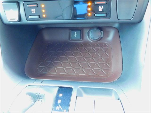 ＲＡＶ４ ハイブリッドＧ　試乗車　ドラレコ付き　盗難防止　ＡＣ１００　ＬＥＤランプ　点検記録簿　スマートキー＆プッシュスタート　オートエアコン　４ＷＤ車　メディアプレイヤー接続　横滑防止　運転席パワーシート　ＡＷ　エアバッグ（29枚目）