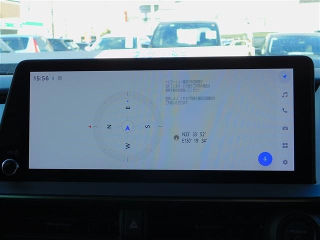 プリウス Ｚ　Ｒカメラ　フルセグ地デジＴＶ　フルオートエアコン　サイドエアバッグ　元試乗車　ドラレコ付き　ＥＳＣ　パワーステアリング　アルミ　Ｐシート　インテリキー　ＡＣ１００　整備記録簿　パワーウインドウ　ＴＶ（16枚目）