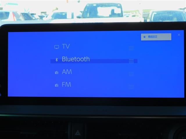 プリウス Ｚ　Ｒカメラ　フルセグ地デジＴＶ　フルオートエアコン　サイドエアバッグ　元試乗車　ドラレコ付き　ＥＳＣ　パワーステアリング　アルミ　Ｐシート　インテリキー　ＡＣ１００　整備記録簿　パワーウインドウ　ＴＶ（17枚目）