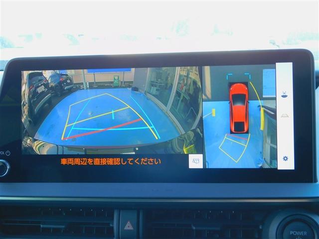 プリウス Ｚ　Ｒカメラ　フルセグ地デジＴＶ　フルオートエアコン　サイドエアバッグ　元試乗車　ドラレコ付き　ＥＳＣ　パワーステアリング　アルミ　Ｐシート　インテリキー　ＡＣ１００　整備記録簿　パワーウインドウ　ＴＶ（18枚目）