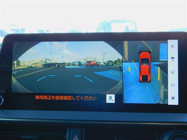 プリウス Ｚ　Ｒカメラ　フルセグ地デジＴＶ　フルオートエアコン　サイドエアバッグ　元試乗車　ドラレコ付き　ＥＳＣ　パワーステアリング　アルミ　Ｐシート　インテリキー　ＡＣ１００　整備記録簿　パワーウインドウ　ＴＶ（19枚目）