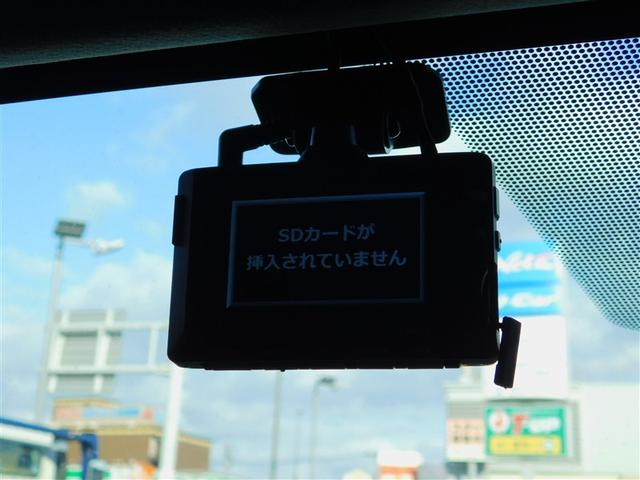 プリウス Ｚ　Ｒカメラ　フルセグ地デジＴＶ　フルオートエアコン　サイドエアバッグ　元試乗車　ドラレコ付き　ＥＳＣ　パワーステアリング　アルミ　Ｐシート　インテリキー　ＡＣ１００　整備記録簿　パワーウインドウ　ＴＶ（21枚目）