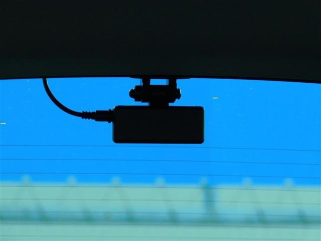 プリウス Ｚ　Ｒカメラ　フルセグ地デジＴＶ　フルオートエアコン　サイドエアバッグ　元試乗車　ドラレコ付き　ＥＳＣ　パワーステアリング　アルミ　Ｐシート　インテリキー　ＡＣ１００　整備記録簿　パワーウインドウ　ＴＶ（22枚目）