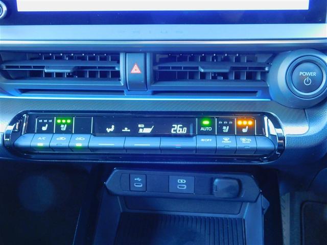 プリウス Ｚ　Ｒカメラ　フルセグ地デジＴＶ　フルオートエアコン　サイドエアバッグ　元試乗車　ドラレコ付き　ＥＳＣ　パワーステアリング　アルミ　Ｐシート　インテリキー　ＡＣ１００　整備記録簿　パワーウインドウ　ＴＶ（24枚目）