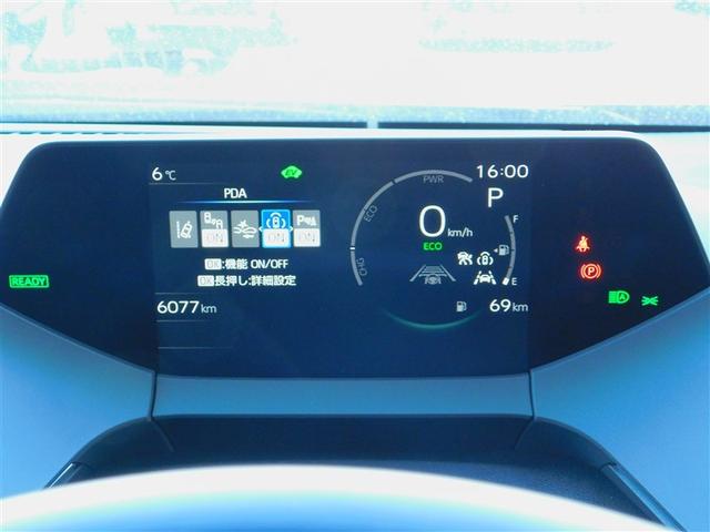 プリウス Ｚ　Ｒカメラ　フルセグ地デジＴＶ　フルオートエアコン　サイドエアバッグ　元試乗車　ドラレコ付き　ＥＳＣ　パワーステアリング　アルミ　Ｐシート　インテリキー　ＡＣ１００　整備記録簿　パワーウインドウ　ＴＶ（34枚目）