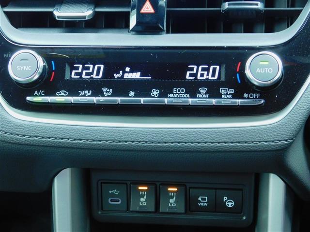 ���E�Ɨ����x�R���g���[���t���I�[�g�G�A�R���ɉ��K���M�V�[�g�q�[�^�[�X�C�b�`