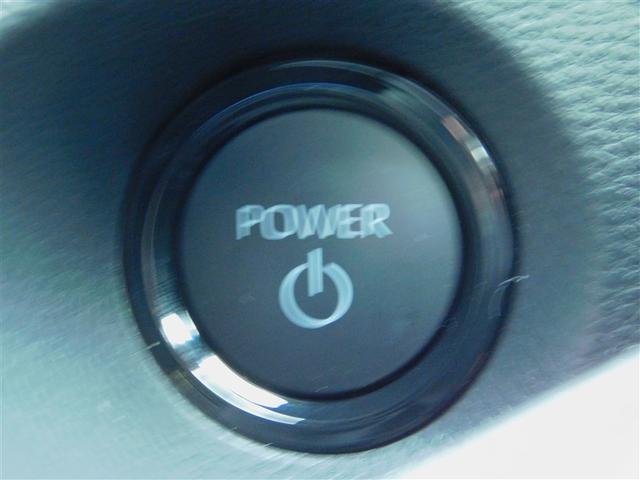 �{�^���X�^�[�g�X�C�b�`