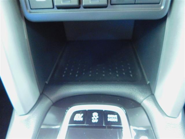 �t�����g�R���\�[���g���C