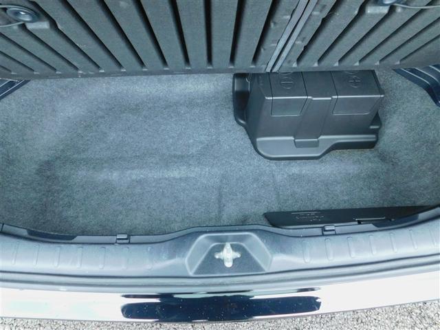 �X�[�p�[���Q�[�W�{�b�N�X