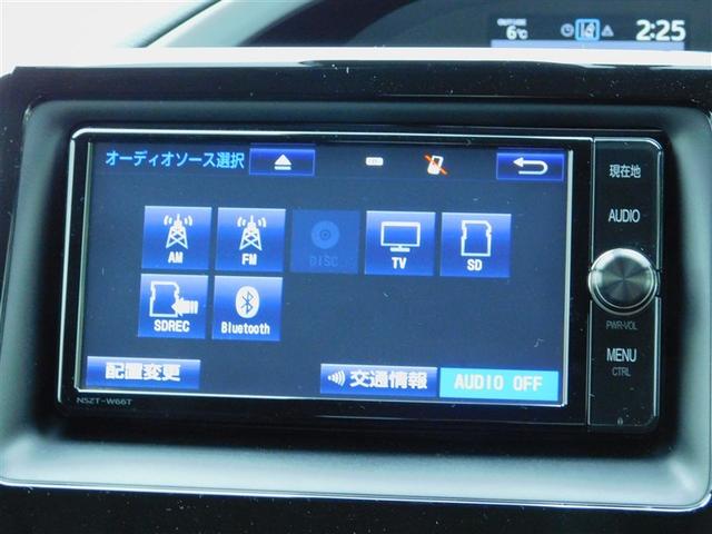 �t���Z�O��a�����������������I�[�f�B�I�Đ��ɂr�c�I�[�f�B�I�_�r���O�@�\�t��